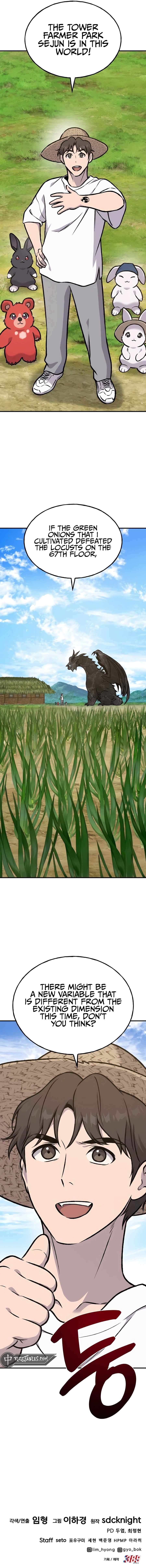 Solo Farming in the Tower, Chapter 95 image 19